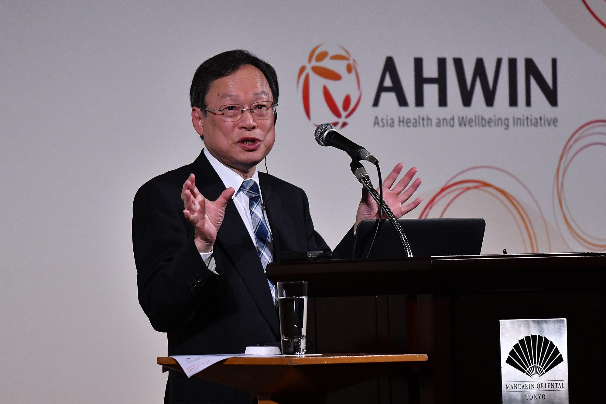 AHWIN-2019_6346