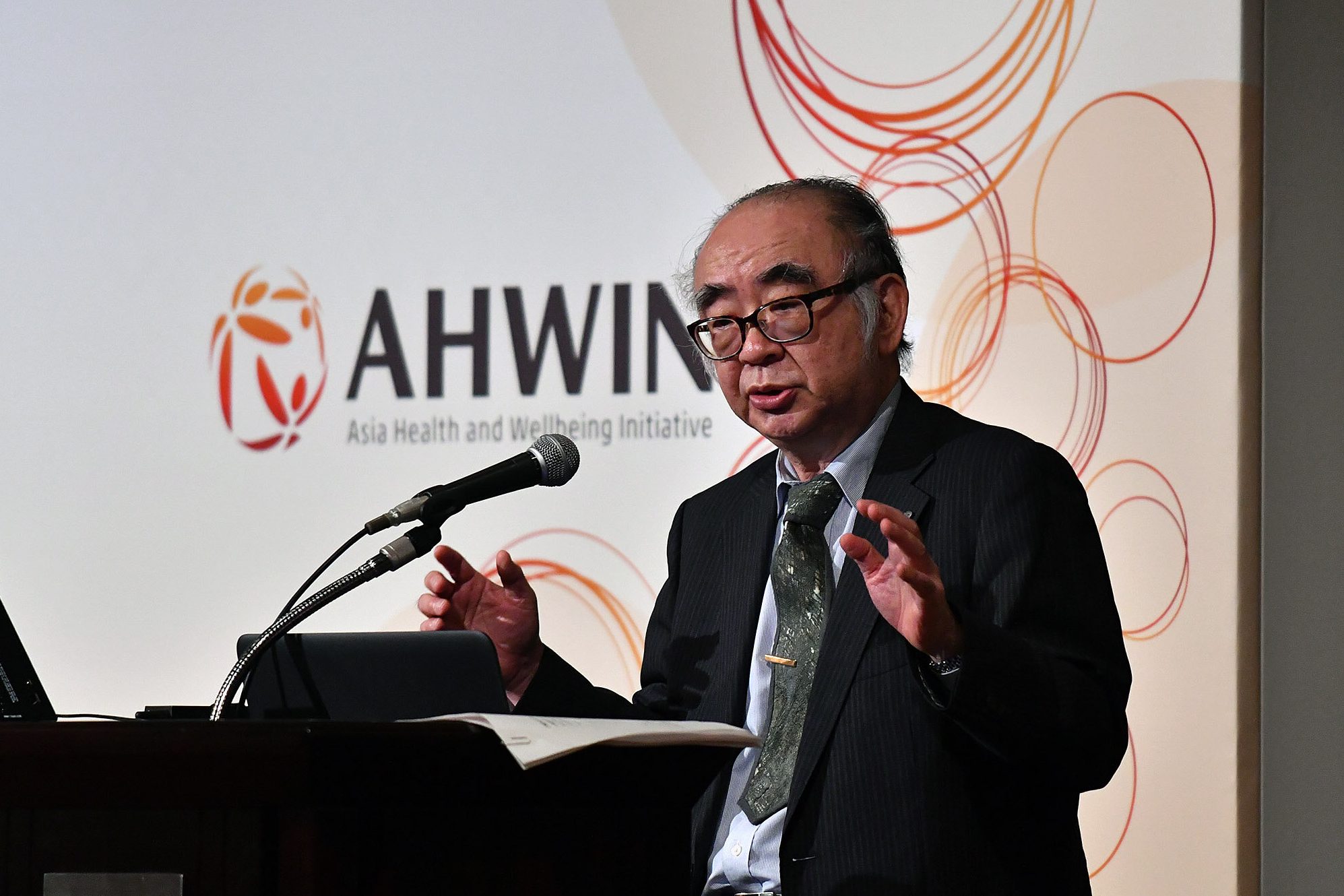 AHWIN-2019_7013
