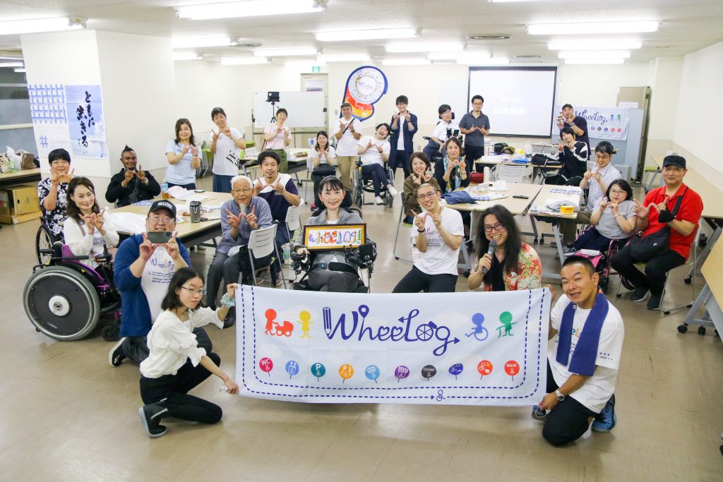 WheeLog