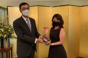 HAPI-Testsuyu Ceremony