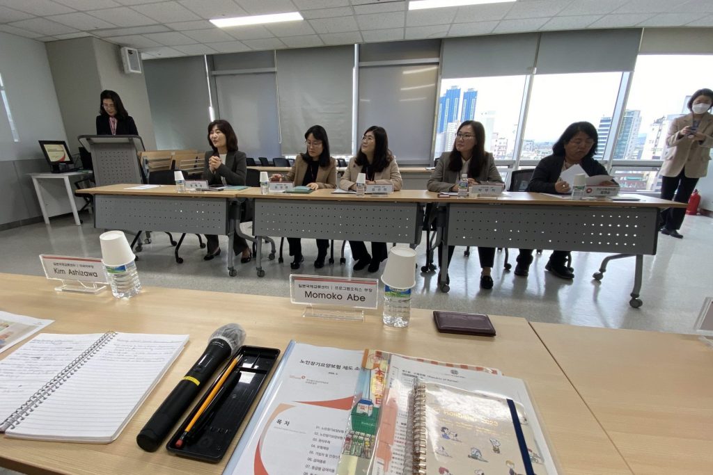 National Health Insurance Service (NIHS) Busan presentation and discussion on Korea’s long-term care insurance scheme was conducted by staff from the Health Insurance Department
