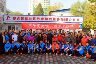 2022 HAPI Grand Prize Winner Longzhen 2022 HAPI Grand Prize Winner Longzhen