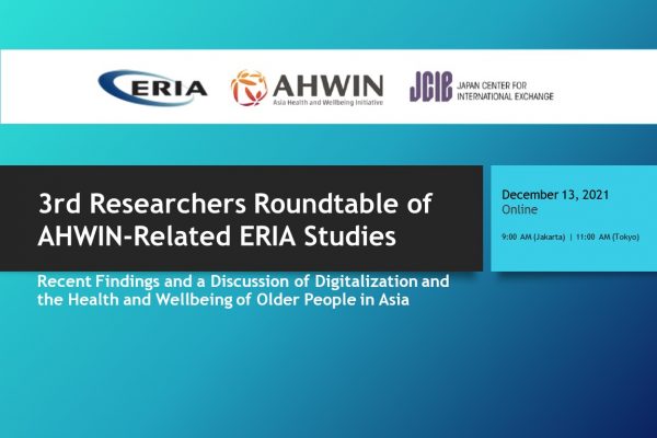 2021 banner for researchers mtg_thumbnail
