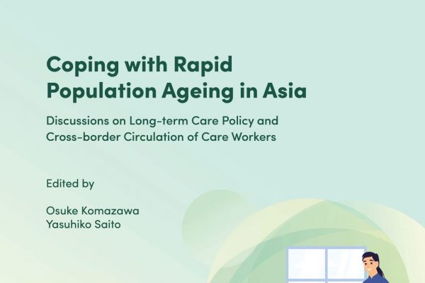 Front-Cover-Coping-with-Rapid-Population-1486x2048