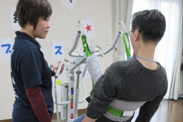 Improving the Health of Caregivers and Seniors by Promoting Safer Transfer Techniques