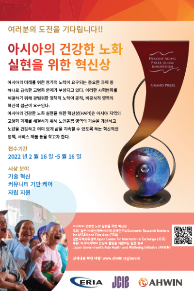 Korean_cover