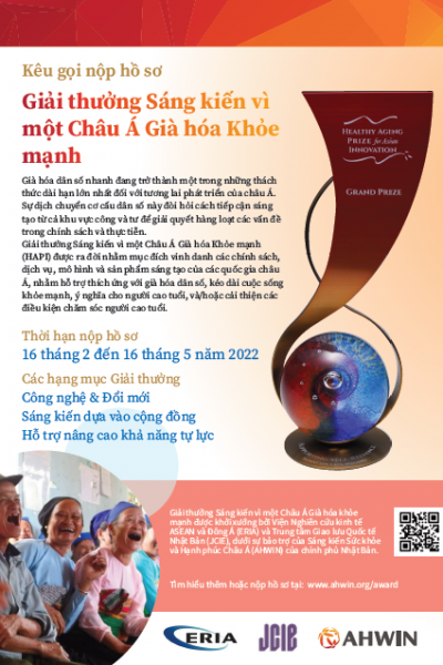 Vietnam_cover